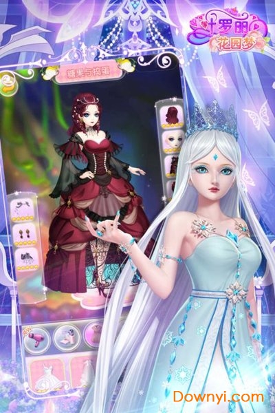 叶罗丽花园梦内购最新版 游戏截图